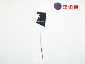 蓝牙天线