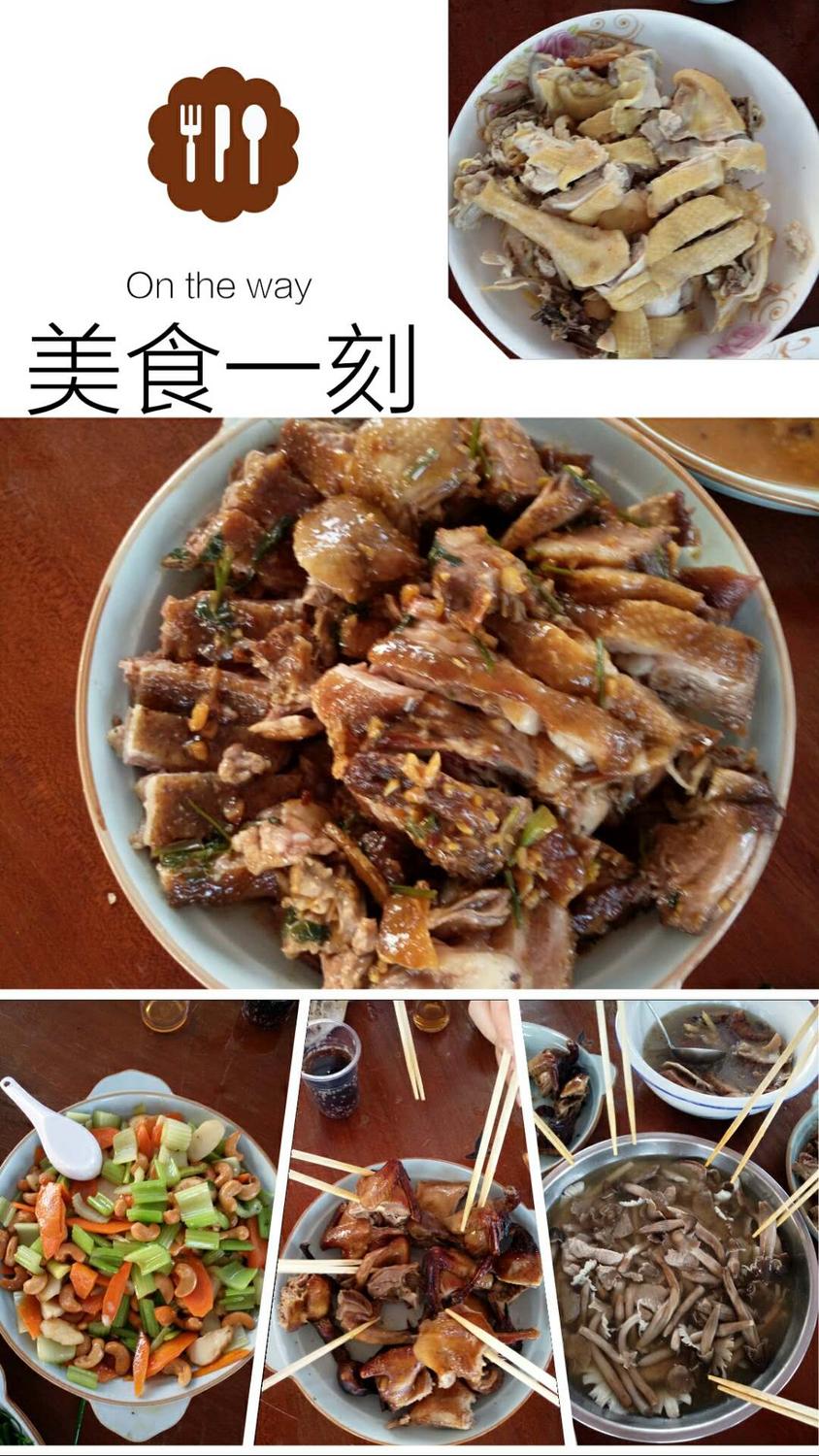 微信图片_20180621101348.jpg