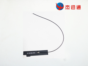 车载WIFI天线